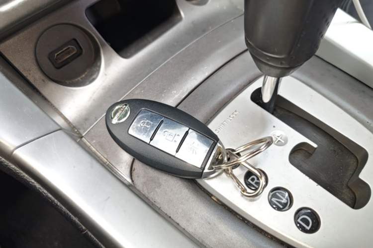 Used Venucia T70 2015 2.0L CVT Smart Edition Vehicle Key