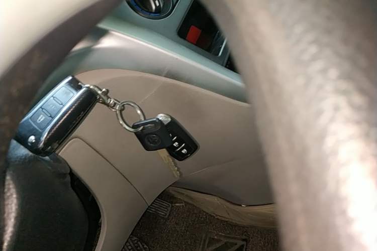 Used Venucia T70 2015 2.0L CVT Smart Choice Edition Vehicle Key