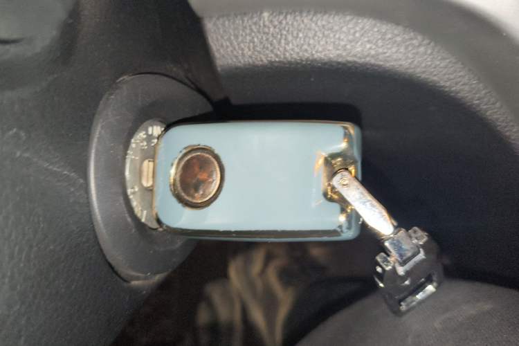 Used Venucia T70 2015 1.6L Manual Ruixing Edition Vehicle Key