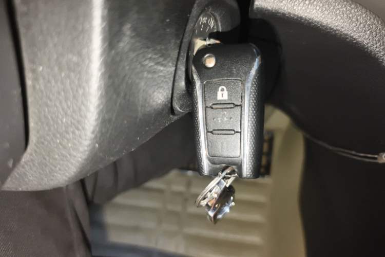 Used Venucia T70 2015 2.0L CVT Smart Choice Edition Vehicle Key