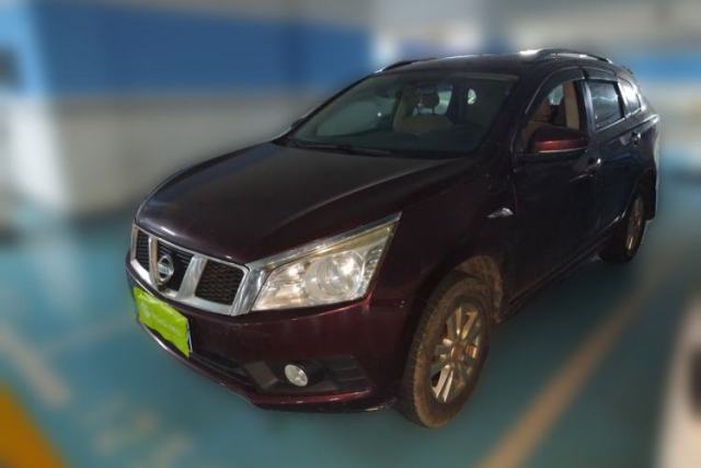 Used Venucia T70 2015 2.0L CVT Smart Choice Edition