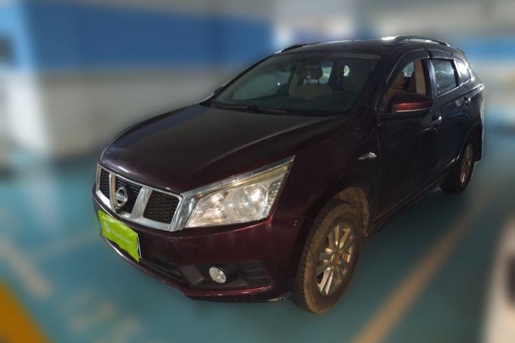 Used Venucia T70 2015 2.0L CVT Smart Choice Edition Guazi used car, China used car export, Used car for sale, Used  cars, Cheapest cars for sale