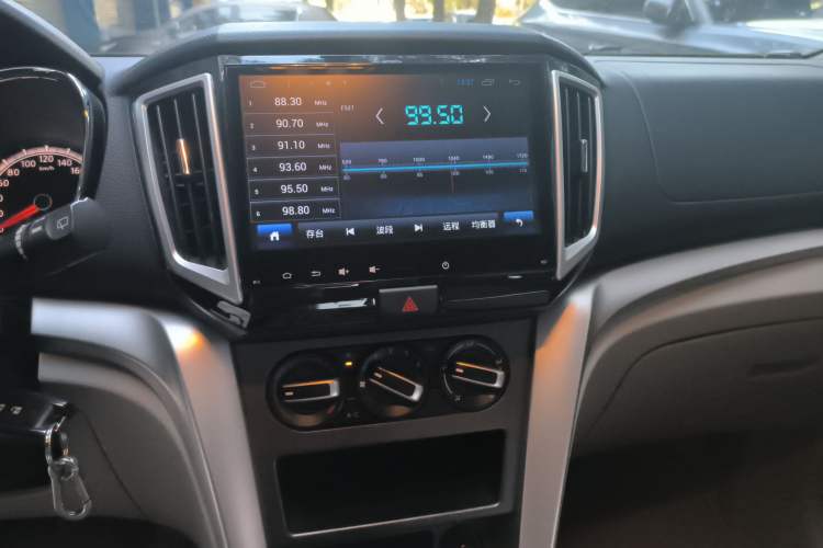 Used Venucia T70 2015 1.6L Manual Ruixing Edition Audio And AC Panel