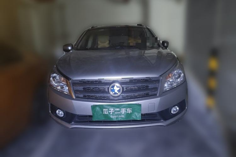 Used Venucia T70 2015 2.0L CVT Smart Choice Edition Front
