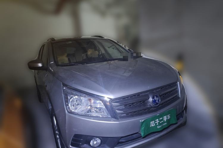 Used Venucia T70 2015 2.0L CVT Smart Choice Edition Front Right 45 Deg