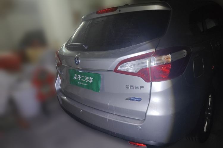 Used Venucia T70 2015 2.0L CVT Smart Choice Edition Rear