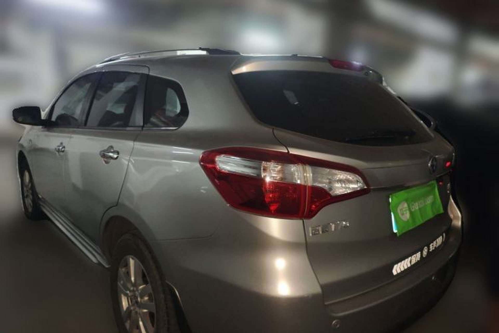 Used Venucia T70 2015 2.0L Manual RuiQu Version Rear Left 45 Deg