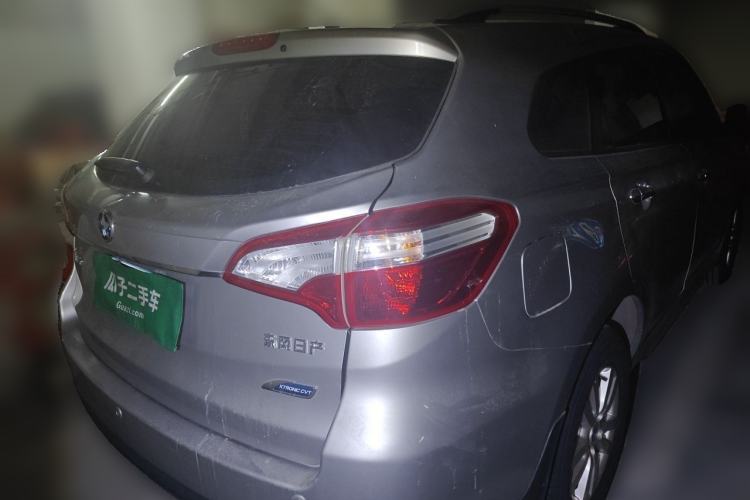 Used Venucia T70 2015 2.0L CVT Smart Choice Edition Rear Right 45 Deg