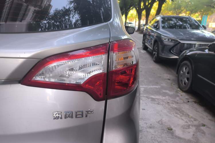 Used Venucia T70 2015 1.6L Manual Ruixing Edition Right Rear Taillight