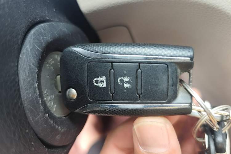Used Venucia T70 2015 2.0L CVT Smart Choice Edition Vehicle Key