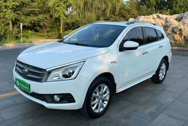 Used Venucia T70 2015 2.0L CVT Smart Edition