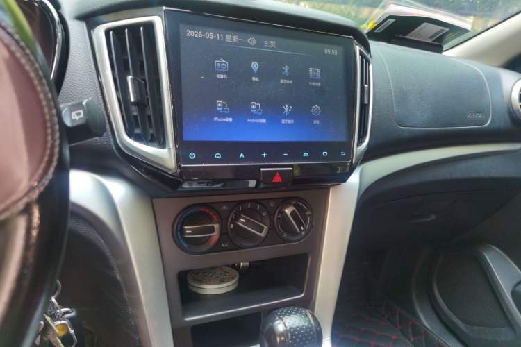 Used Venucia T70 2015 2.0L CVT Smart Choice Edition Audio And AC Panel