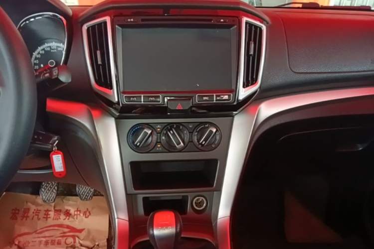 Used Venucia T70 2015 1.6L Manual Ruixing Edition Audio And AC Panel