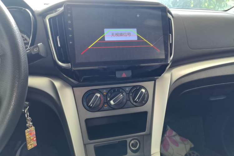 Used Venucia T70 2015 1.6L Manual Ruixing Edition Audio And AC Panel