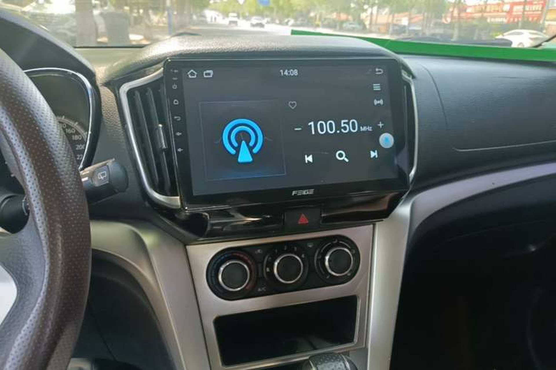 Used Venucia T70 2015 2.0L CVT Smart Choice Edition Audio And AC Panel