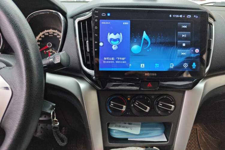 Used Venucia T70 2015 2.0L CVT Smart Choice Edition Audio And AC Panel