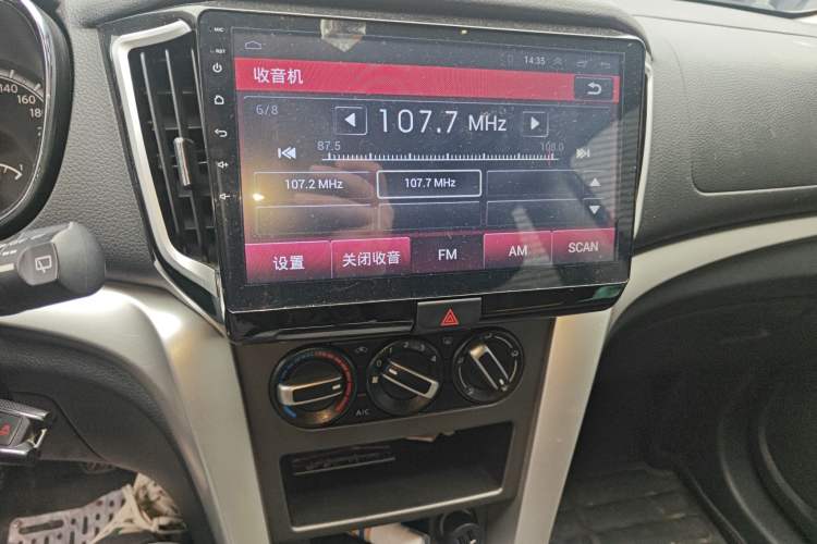 Used Venucia T70 2015 2.0L Manual RuiQu Version Audio And AC Panel