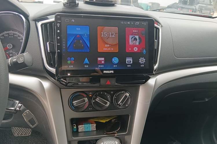 Used Venucia T70 2015 2.0L CVT Smart Choice Edition Audio And AC Panel