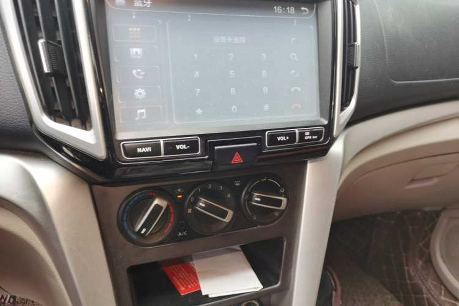 Used Venucia T70 2015 2.0L Manual RuiQu Version Audio And AC Panel