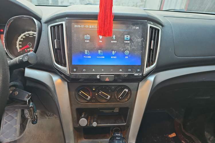 Used Venucia T70 2015 2.0L Manual RuiQu Version Audio And AC Panel
