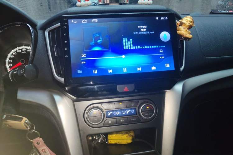 Used Venucia T70 2015 2.0L CVT Smart Edition Audio And AC Panel