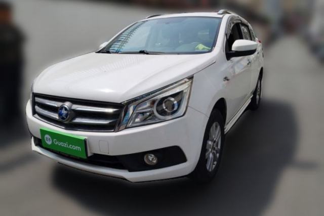 Used Venucia T70 2015 2.0L CVT Smart Edition