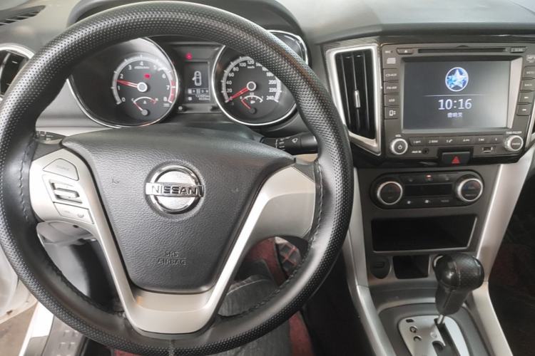 Used Venucia T70 2015 2.0L CVT Smart Edition Center Console