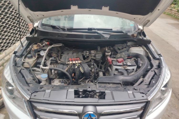 Used Venucia T70 2015 2.0L CVT Smart Edition Engine Bay