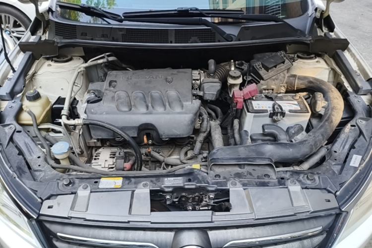 Used Venucia T70 2015 2.0L CVT Smart Choice Edition Engine Bay