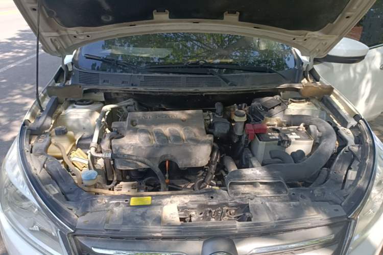 Used Venucia T70 2015 2.0L CVT Smart Choice Edition Engine Bay