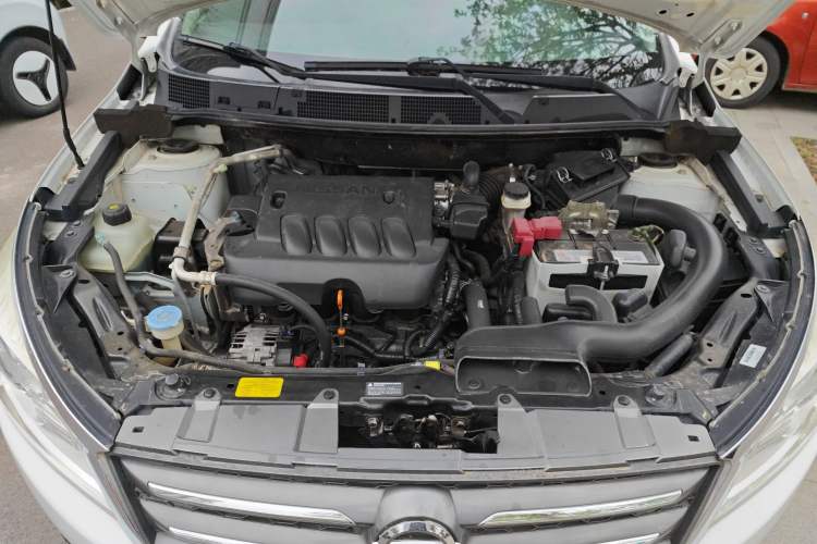 Used Venucia T70 2015 2.0L CVT Smart Choice Edition Engine Bay