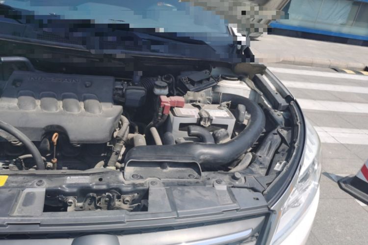Used Venucia T70 2015 2.0L CVT Smart Choice Edition Engine Bay Left