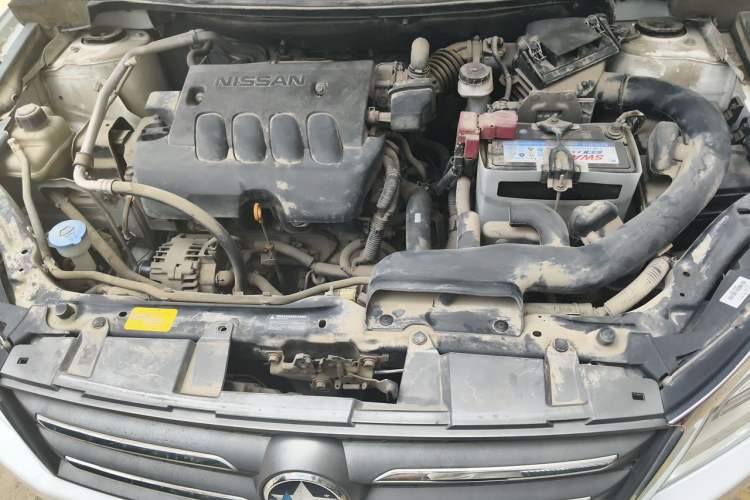 Used Venucia T70 2015 2.0L CVT Smart Choice Edition Engine Bay