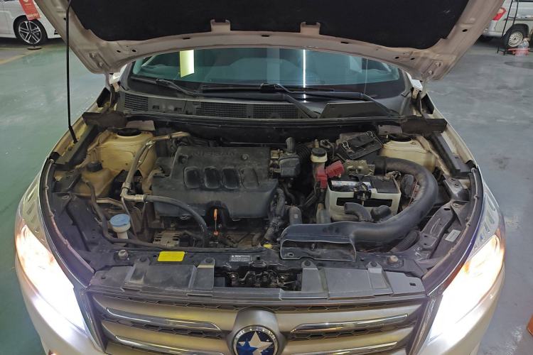 Used Venucia T70 2015 2.0L CVT Smart Choice Edition Engine Bay