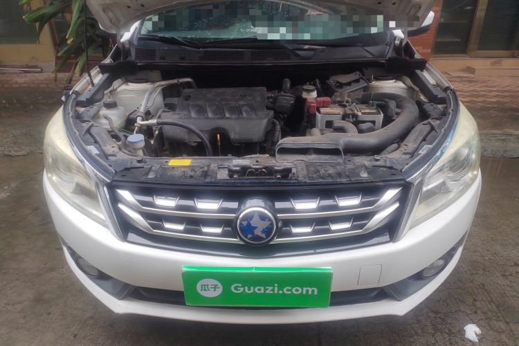Used Venucia T70 2015 2.0L CVT Smart Choice Edition Engine Bay