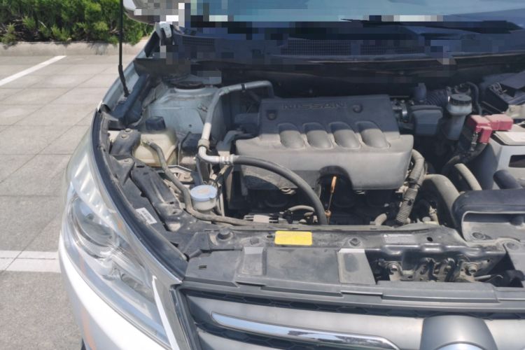 Used Venucia T70 2015 2.0L CVT Smart Choice Edition Engine Bay Right