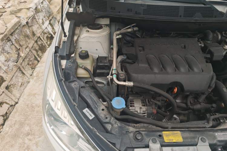 Used Venucia T70 2015 2.0L CVT Smart Choice Edition Engine Bay Right