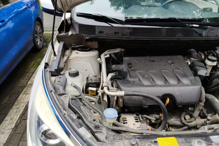 Used Venucia T70 2015 2.0L CVT Smart Edition Engine Bay Right