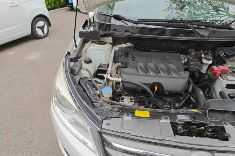 Used Venucia T70 2015 2.0L CVT Smart Choice Edition Engine Bay Right