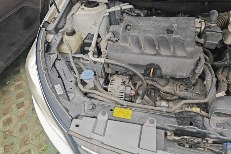 Used Venucia T70 2015 2.0L Manual RuiQu Version Engine Bay Right