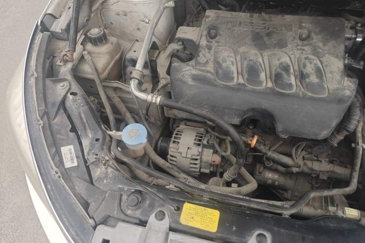 Used Venucia T70 2015 2.0L Manual RuiQu Version Engine Bay Right