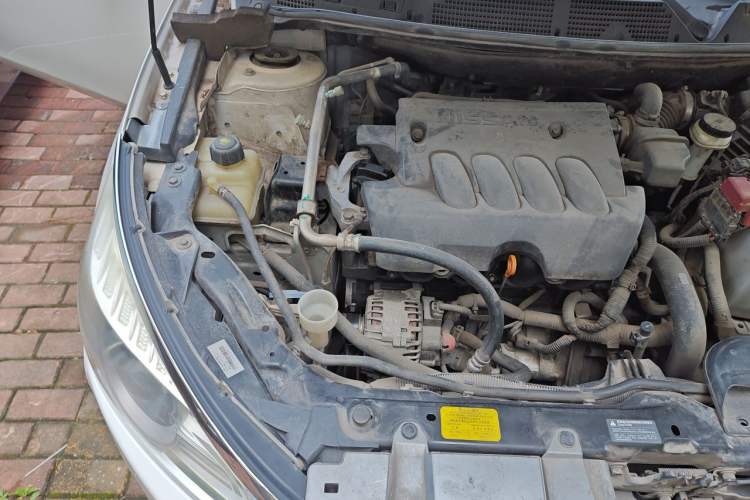 Used Venucia T70 2015 2.0L CVT Smart Edition Engine Bay Right