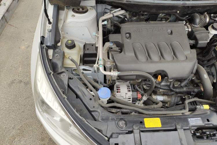 Used Venucia T70 2015 2.0L CVT Smart Choice Edition Engine Bay Right