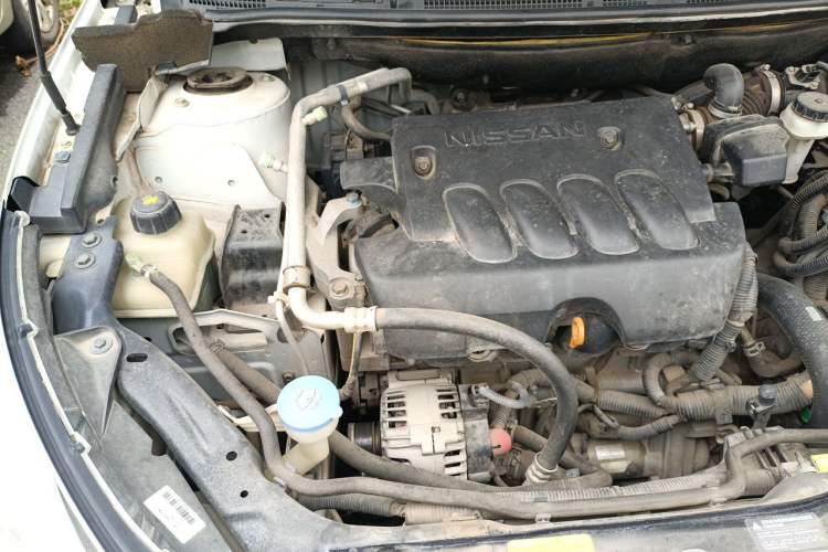 Used Venucia T70 2015 2.0L CVT Smart Choice Edition Engine Bay Right