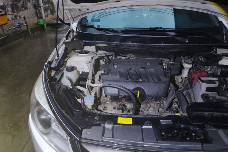 Used Venucia T70 2015 2.0L CVT Smart Edition Engine Bay Right