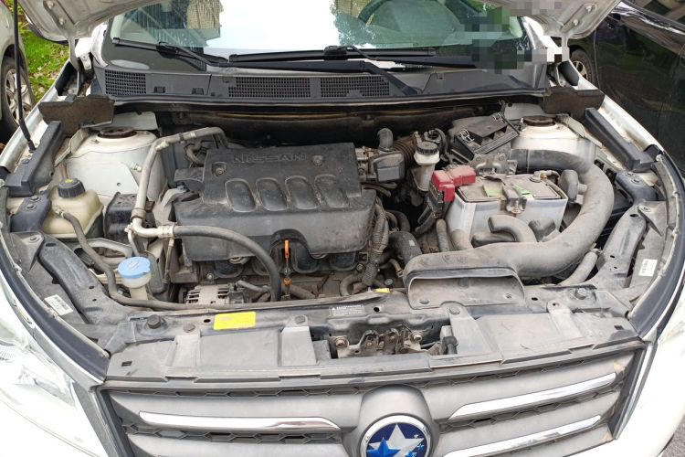 Used Venucia T70 2015 2.0L CVT Smart Choice Edition Engine Bay