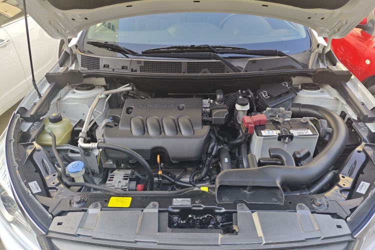 Used Venucia T70 2015 2.0L CVT Smart Edition Engine Bay