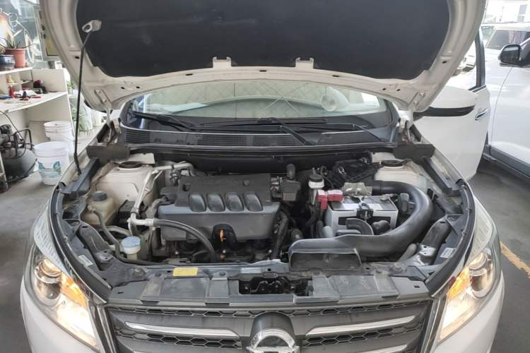 Used Venucia T70 2015 2.0L CVT Smart Edition Engine Bay