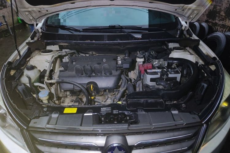 Used Venucia T70 2015 2.0L CVT Smart Edition Engine Bay