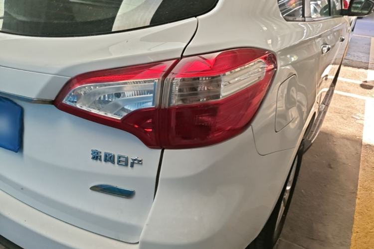 Used Venucia T70 2015 2.0L CVT Smart Choice Edition Exterior 3